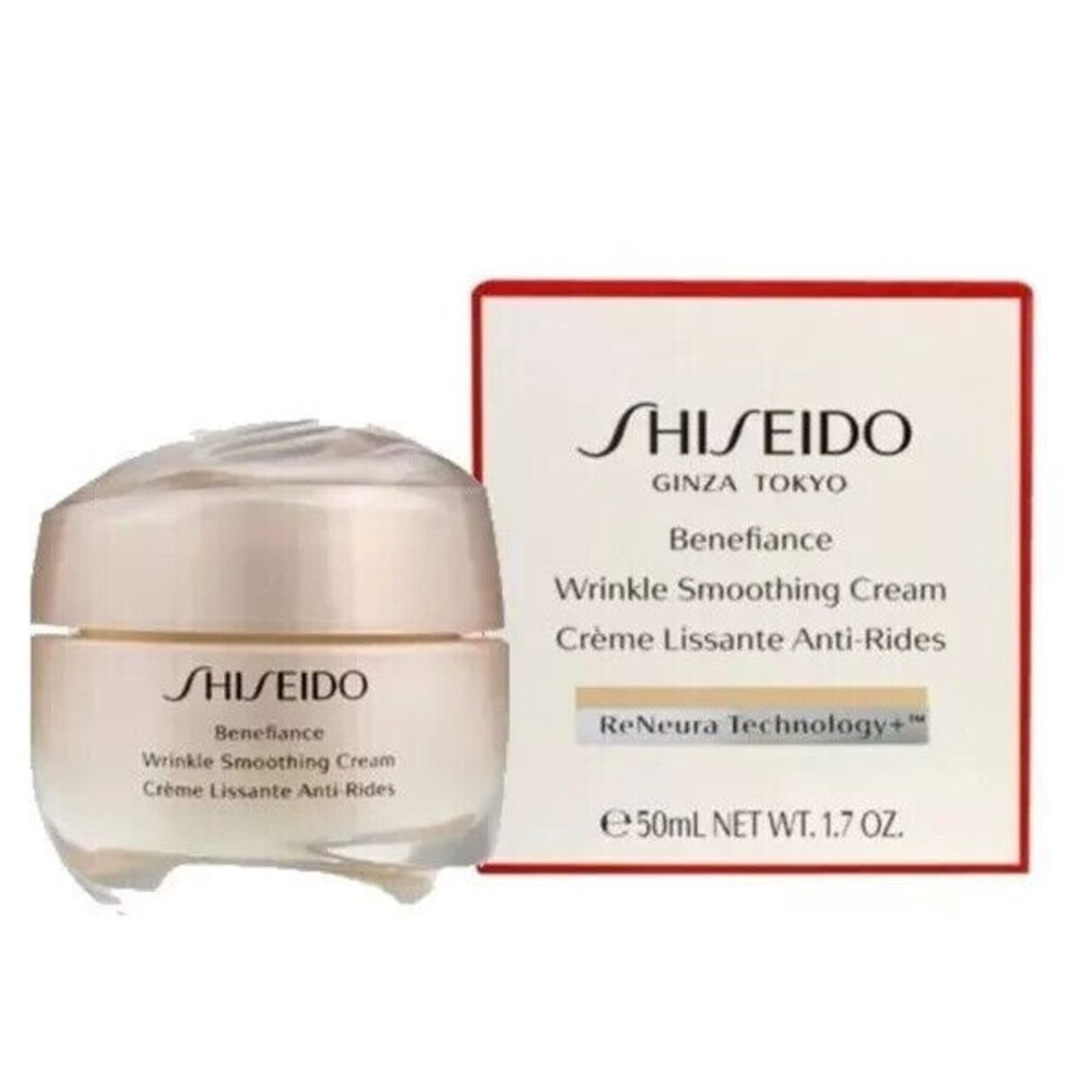 X2 SHISEIDO-GINZA TOKYO WRINKLE SMOOTHING Cream 50ml/1.7oz, New in Box